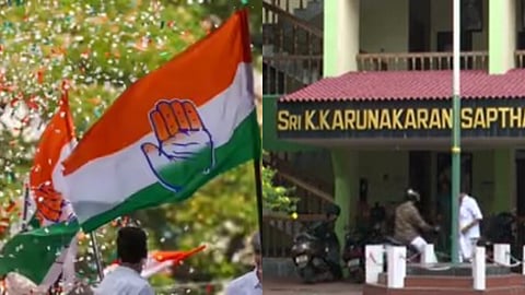 തൃശൂരിൽ പ്രാഥമിക സ്ഥാനാർഥി നിർണയം പൂർത്തിയാക്കി കോൺഗ്രസ്; ധാരണയായത് ജില്ലയിലെ ഏഴ് മണ്ഡലങ്ങൾ