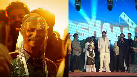 'ആശാൻ' സിനിമയുടെ ട്രെയ്‌ലർ ലോഞ്ചിൽ മമ്മൂട്ടി