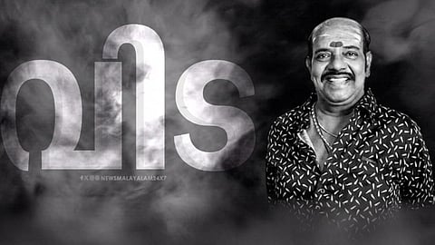 സംഗീത സംവിധായകൻ എസ്.പി. വെങ്കിടേഷ് 