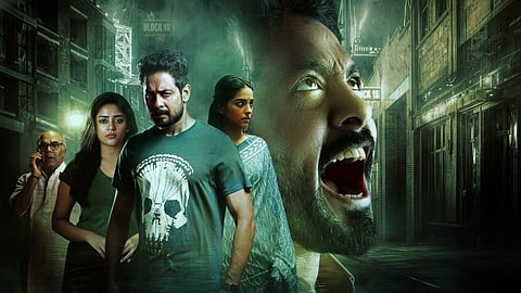 ആരി അർജുൻ ചിത്രം 'ഫോർത്ത് ഫ്ലോർ'