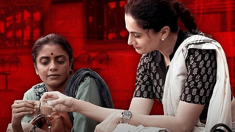 'അസ്സി ' സിനിമ