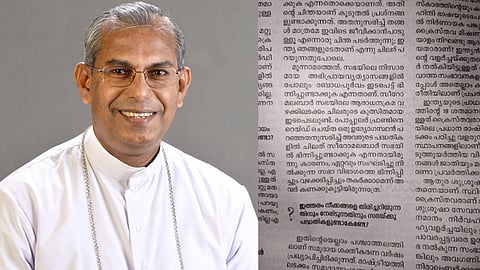 സിറോ മലബാര്‍ സഭാ കുര്‍ബാന തര്‍ക്കത്തിന് പിന്നില്‍ പോപ്പുലര്‍ ഫ്രണ്ട്; ക്രൈസ്തവര്‍ക്കിടയിലും തീവ്രവാദ സംഘടനകളുണ്ട്: ബിഷപ്പ് ആന്‍ഡ്രൂസ് താഴത്ത് 