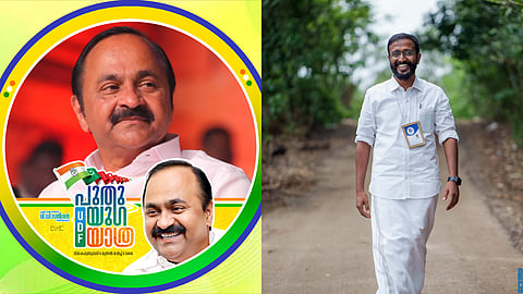 "ഫുഡ് പോയ്സൻ ആയതിനാൽ പങ്കെടുക്കാനായില്ല, നേതൃത്വത്തെ അറിയിച്ചിരുന്നു"; പുതുയുഗ യാത്രയിൽ നിന്ന് വിട്ടുനിന്നെന്ന വാർത്ത തള്ളി അലോഷ്യസ് സേവ്യർ