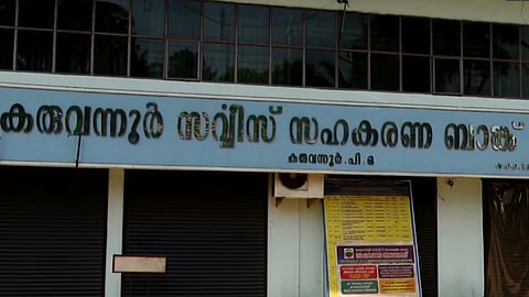 Karuvannur Cooperative Bank