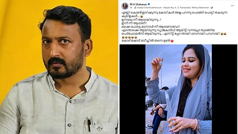 M A Shahnas vs Rahul Mamkoottathil