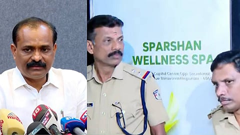 വി.വി. രാജേഷ്, തിരുവനന്തപുരത്തെ പരിശോധന