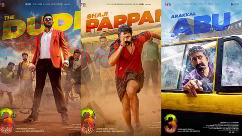 മിഥുൻ മാനുവൽ തോമസ് ചിത്രം 'ആട് 3'