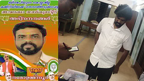പഞ്ചായത്ത് ആവശ്യത്തിനെന്ന വ്യാജേന കാർ വാടകയ്ക്ക് വാങ്ങി മുങ്ങും; കൊല്ലത്ത് ബിജെപി പ്രവർത്തകൻ പിടിയിൽ
