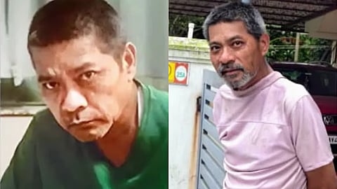 സൂരജ് ലാമ