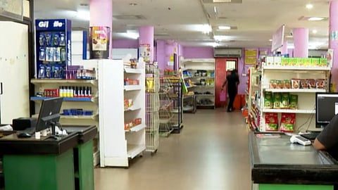 പ്രണയദിനത്തിൽ അൽപ്പം പഞ്ചസാരയാവാം; ഓഫറുമായി സപ്ലൈകോ