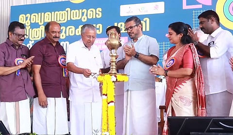 സ്ത്രീ സുരക്ഷാ പദ്ധതിക്ക് തുടക്കം; മുഖ്യമന്ത്രി പിണറായി വിജയൻ ഉദ്ഘാടനം ചെയ്തു