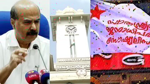 എസ്എഫ്ഐ യൂണിയൻ അസാധുവാക്കിയ കേരള വിസിക്ക് തിരിച്ചടി; ഉത്തരവ് റദ്ദാക്കി ഹൈക്കോടതി