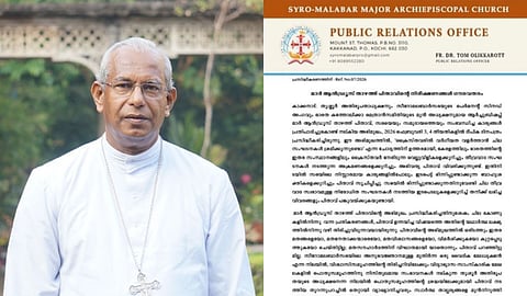 കുര്‍ബാന തര്‍ക്കത്തിന് പിന്നിലെ പിഎഫ്‌ഐ ഇടപെടൽ: "ആര്‍ച്ച് ബിഷപ്പ് ആന്‍ഡ്രൂസ് താഴത്തിൻ്റെ 
നിരീക്ഷണം ഗൗരവതരം"; പിന്തുണച്ച് സിറോ മലബാര്‍ സഭ