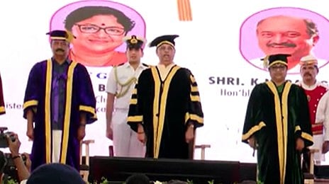 വന്ദേമാതരം പാടാതെ ഗവർണറുടെ ഔദ്യോഗിക പരിപാടി