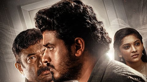 'ഐസിയു' പോസ്റ്റർ