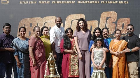 'ആരംഭം' സിനിമ