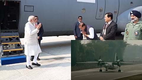 PM Modi Makes Historic Landing  On Assam Highway ELF