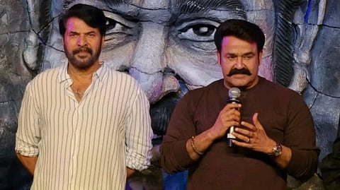 2026 എഎംഎംഎ കുടുംബ സംഗമത്തിൽ മമ്മൂട്ടിയും മോഹൻലാലും