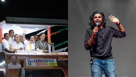 വി.ഡി. സതീശൻ നയിക്കുന്ന പുതുയുഗ യാത്ര, അതുൽ നറുകര