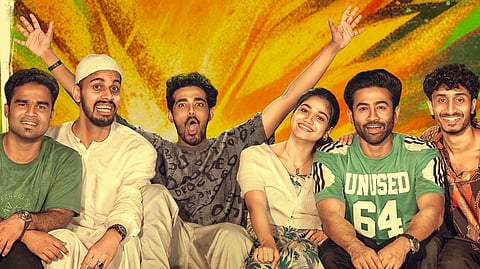 'ഡർബി'  സിനിമ