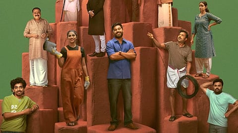 ഷറഫുദീൻ - കല്യാണി പണിക്കർ ചിത്രം 'മധുവിധു'