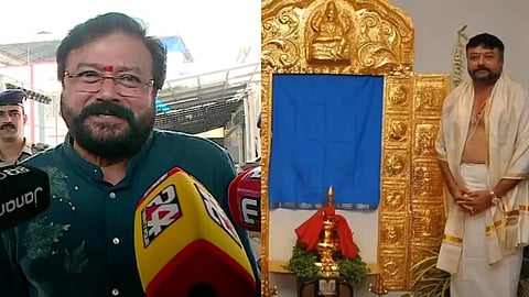 "കുടുങ്ങാനുള്ളവർ എല്ലാം കുടുങ്ങട്ടെ, ഉണ്ണികൃഷ്ണൻ പോറ്റിയുമായി സാമ്പത്തിക ഇടപാടില്ല"; ചോദ്യം ചെയ്യലിന് പിന്നാലെ ജയറാം