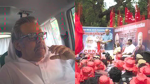 'പ്രതിഛായ' സിനിമ