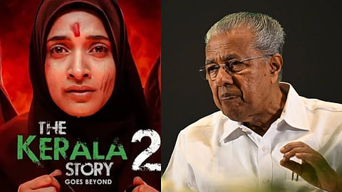 'ബീഫ്' എന്ന പേരുള്ള സിനിമ വിലക്കുന്ന കാലത്ത് ഇത്തരം വിഷസൃഷ്ടികൾക്ക് എങ്ങനെ പ്രദർശനാനുമതി ലഭിക്കുന്നു: 'കേരള സ്റ്റോറി 2'വിനെതിരെ മുഖ്യമന്ത്രി