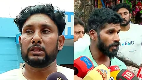 District Hospital Nedumangad