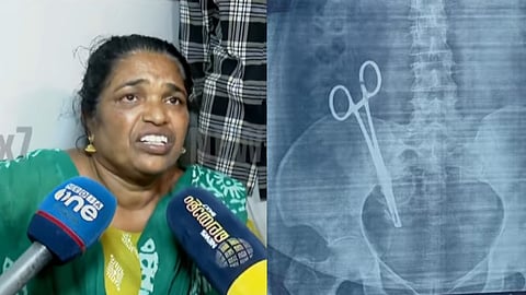 scissor found inside belly of a Woman in vandanam medical college, Alappuzha