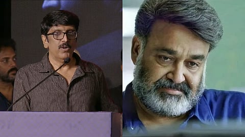 ബി. ഉണ്ണികൃഷ്ണൻ, മോഹൻലാൽ