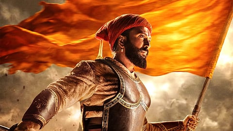'രാജാ ശിവാജി'  ഫസ്റ്റ് ലുക്ക് 
