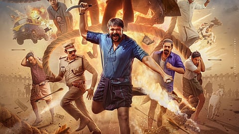 'ആട് 3' സിനിമ