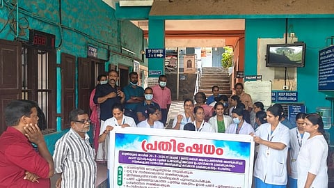 പെരുങ്കടവിള സാമൂഹികാരോഗ്യ കേന്ദ്രത്തില്‍ നഴ്‌സിന് നേരെ ആക്രമണ ശ്രമം; പ്രതിഷേധവുമായി ജീവനക്കാർ