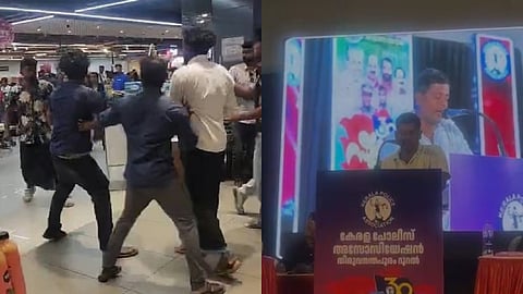 Kerala Police Association 