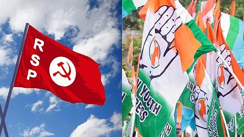 ഇരവിപുരം സീറ്റിനെ ചൊല്ലിയുള്ള 
ആർഎസ്‌പിയുടെ തർക്കം അവസാനിപ്പിക്കണം; പ്രമേയം പാസാക്കി യൂത്ത് കോൺഗ്രസ്‌ 