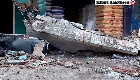 കോഴിക്കോട് വലിയങ്ങാടി അപകടം 