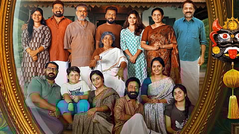 'ഓട്ടം തുള്ളൽ' സെക്കൻഡ് ലുക്ക്