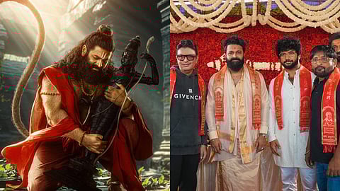 'ജയ് ഹനുമാൻ' സിനിമ