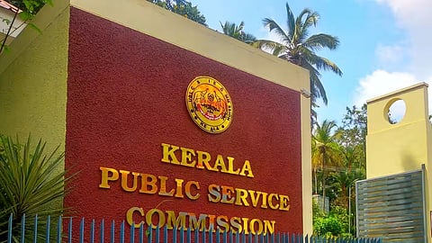 കേരള സർക്കാർ