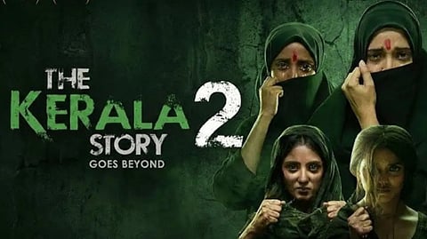 'കേരള സ്‌റ്റോറി 2'  സിനിമ