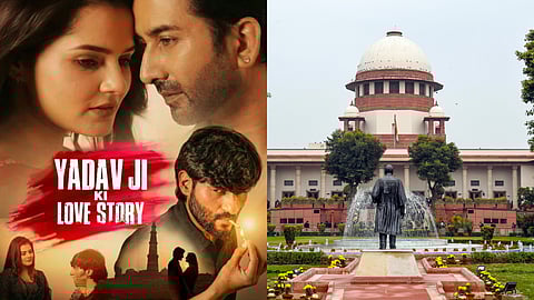 'യാദവ് കി ലവ് സ്റ്റോറി', സുപ്രീം കോടതി