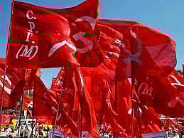 CPIM