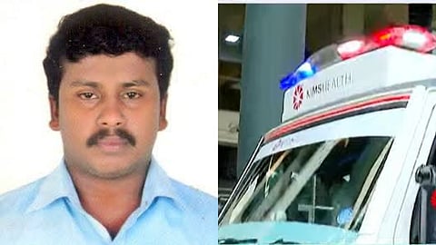 മരണാനന്തര അവയവദാനം