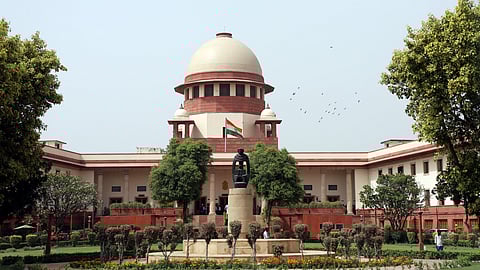 സുപ്രീം കോടതി