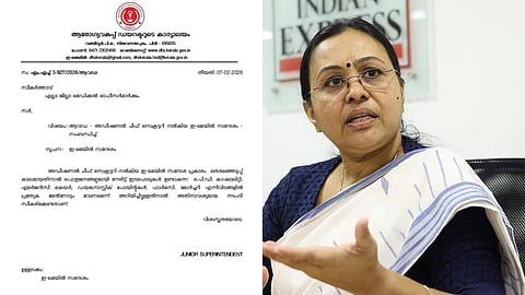 ആരോഗ്യ വകുപ്പിന്റെ സർക്കുലർ