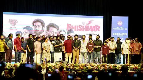 ഈസ്റ്റ് കോസ്റ്റ് വിജയന്റെ 'ഭീഷ്മർ' സിനിമയുടെ ഓഡിയോ ലോഞ്ച് 