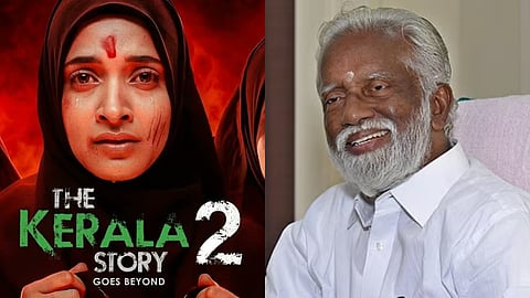 "ചിത്രീകരിച്ചിരിക്കുന്നത് യഥാർഥത്തിൽ കേരളത്തിൽ സംഭവിക്കുന്ന കാര്യങ്ങൾ";   കേരളാ സ്റ്റോറി ഉറപ്പായും കാണുമെന്ന് കുമ്മനം രാജശേഖരൻ