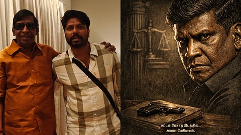 'പോർമുഴക്കം' സിനിമ പ്രഖ്യാപിച്ചു