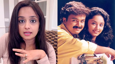 'പ്രിയം' സിനിമയിലെ നായിക ദീപ നായർ